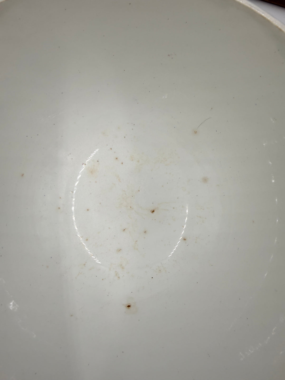 Belgium Imperial Royal Bowl, Floral Vintage Bowl
