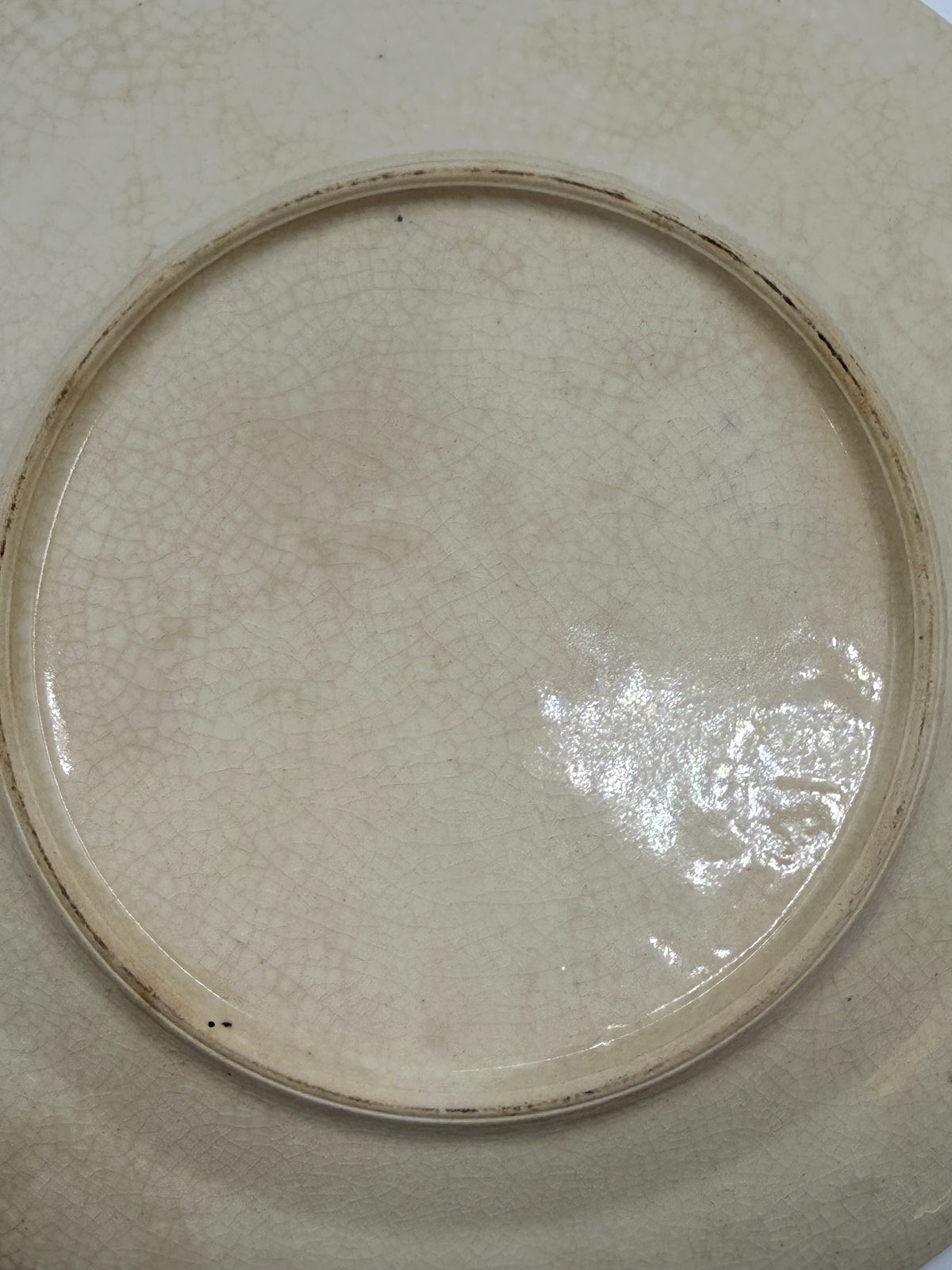 Vintage Pastoral Country Transferware Plate