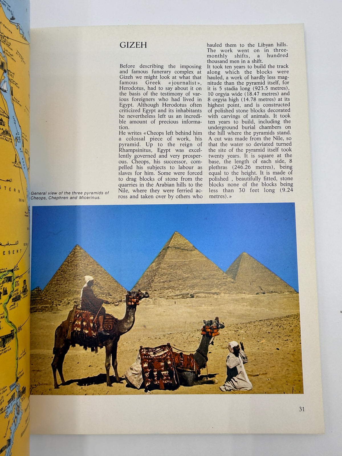 Egypt by Abbas Chalaby
