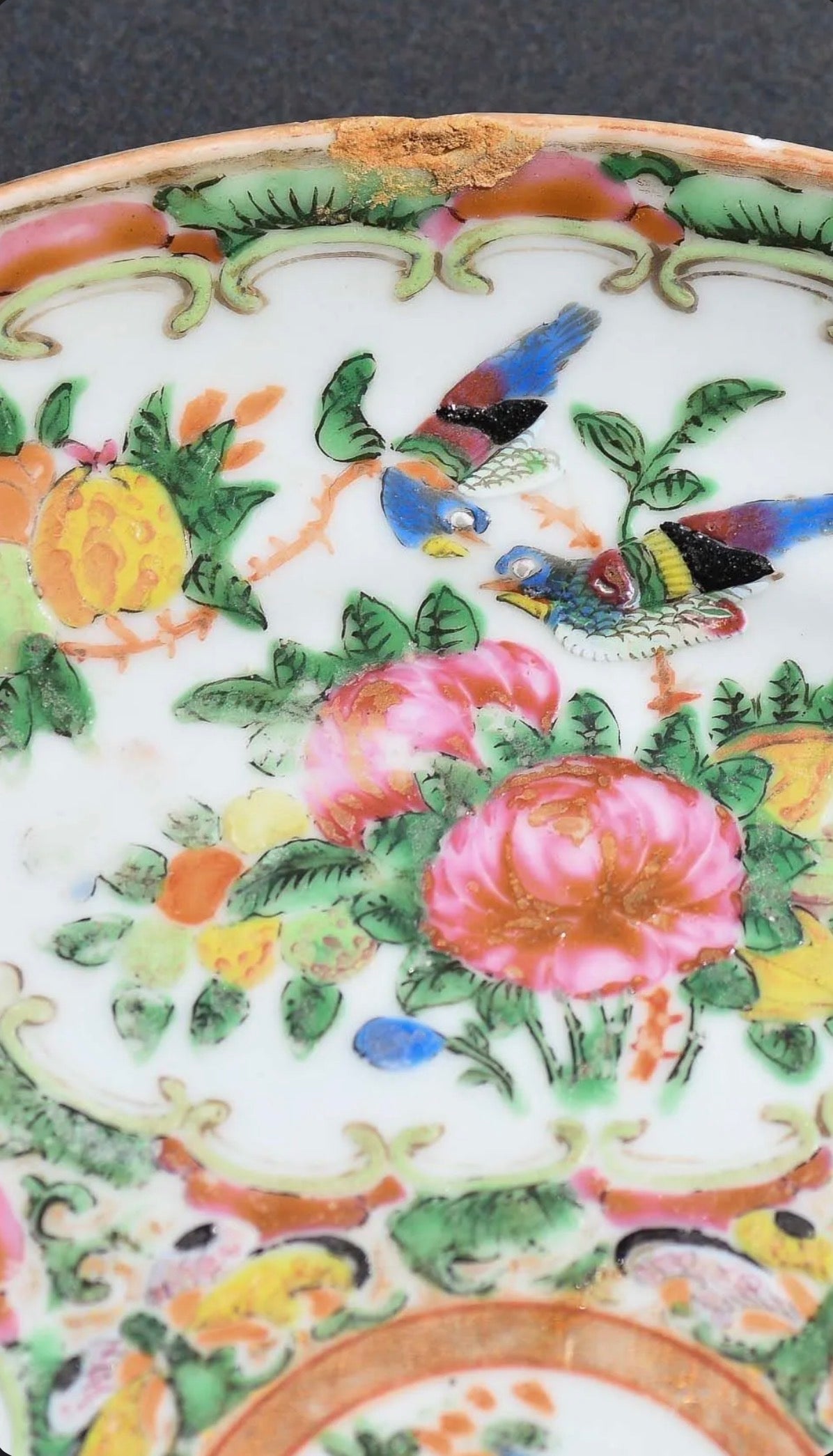 Rose Medallion Antique Plate, 8”