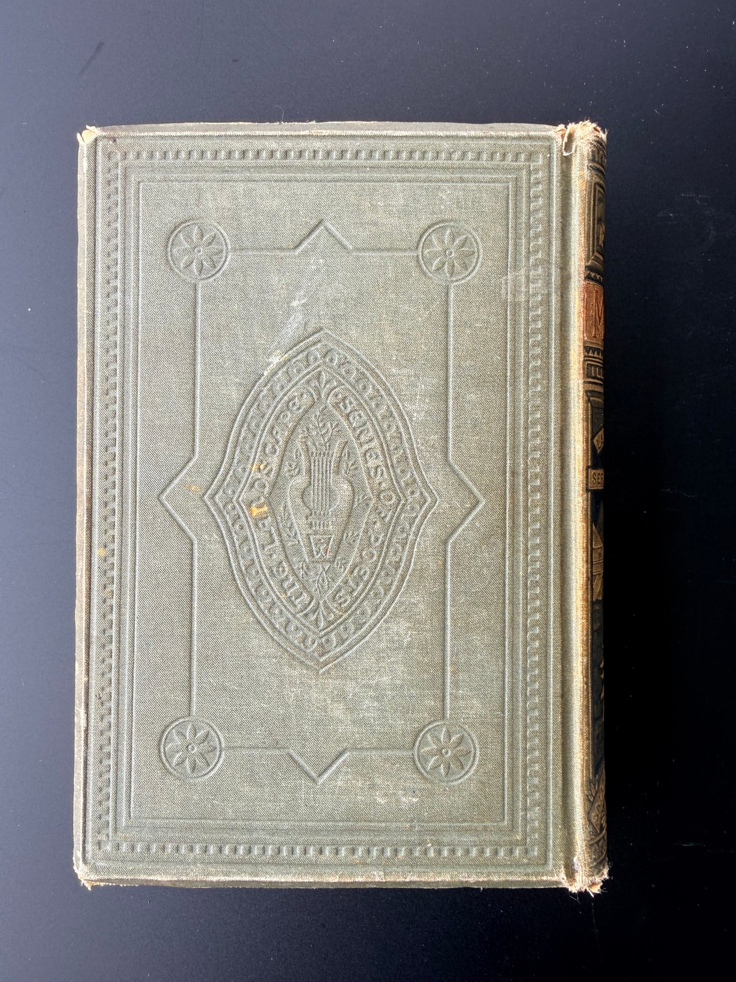 John Milton’s Works, special edition, Gall & Inglis