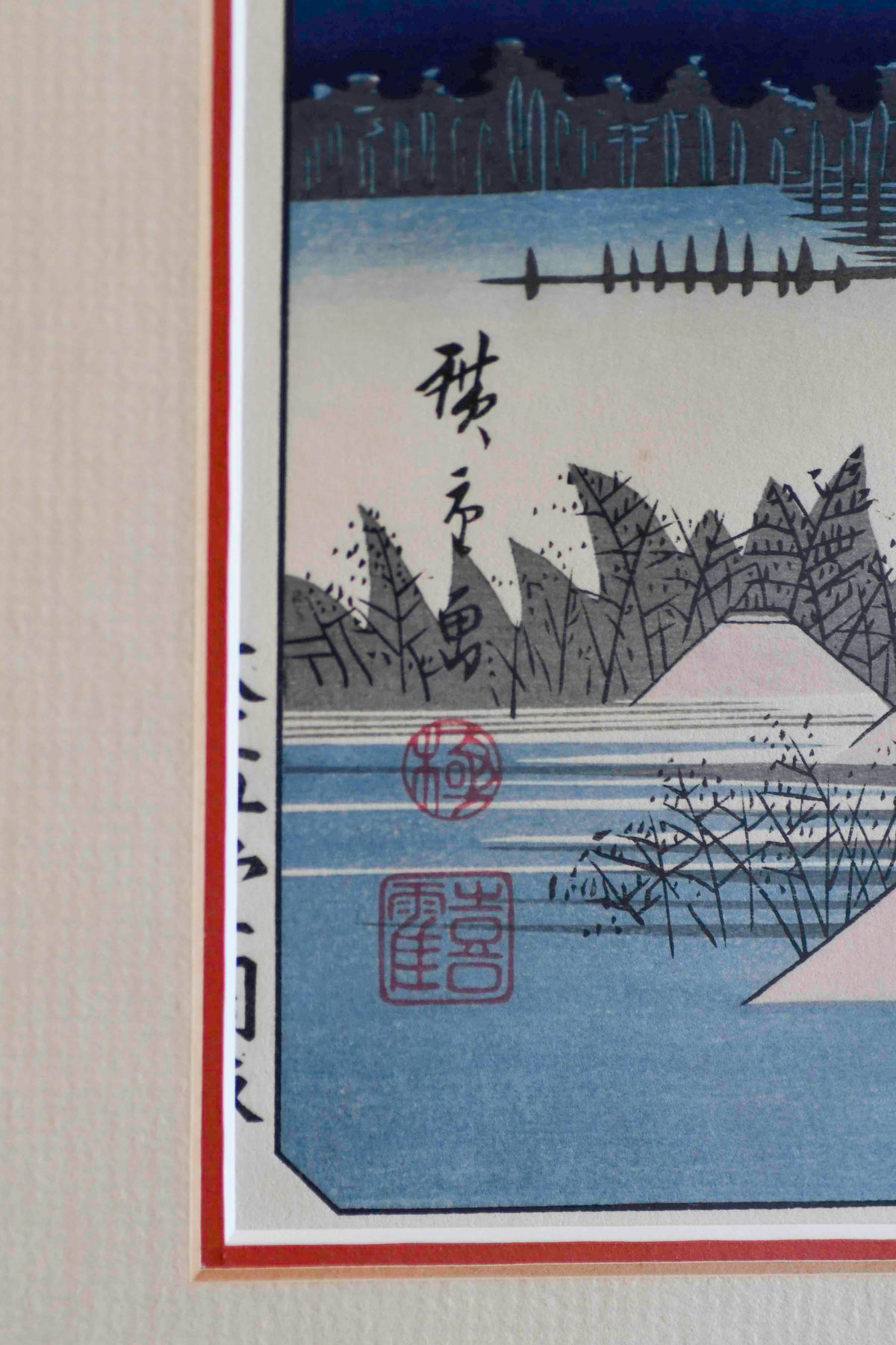 Woodblock Print, Utagawa Hiroshige Evening Bell