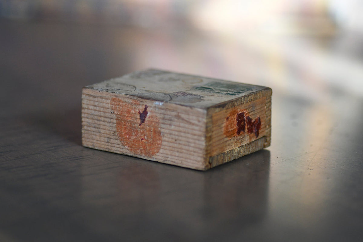 French Wooden Postal  Box with Slider