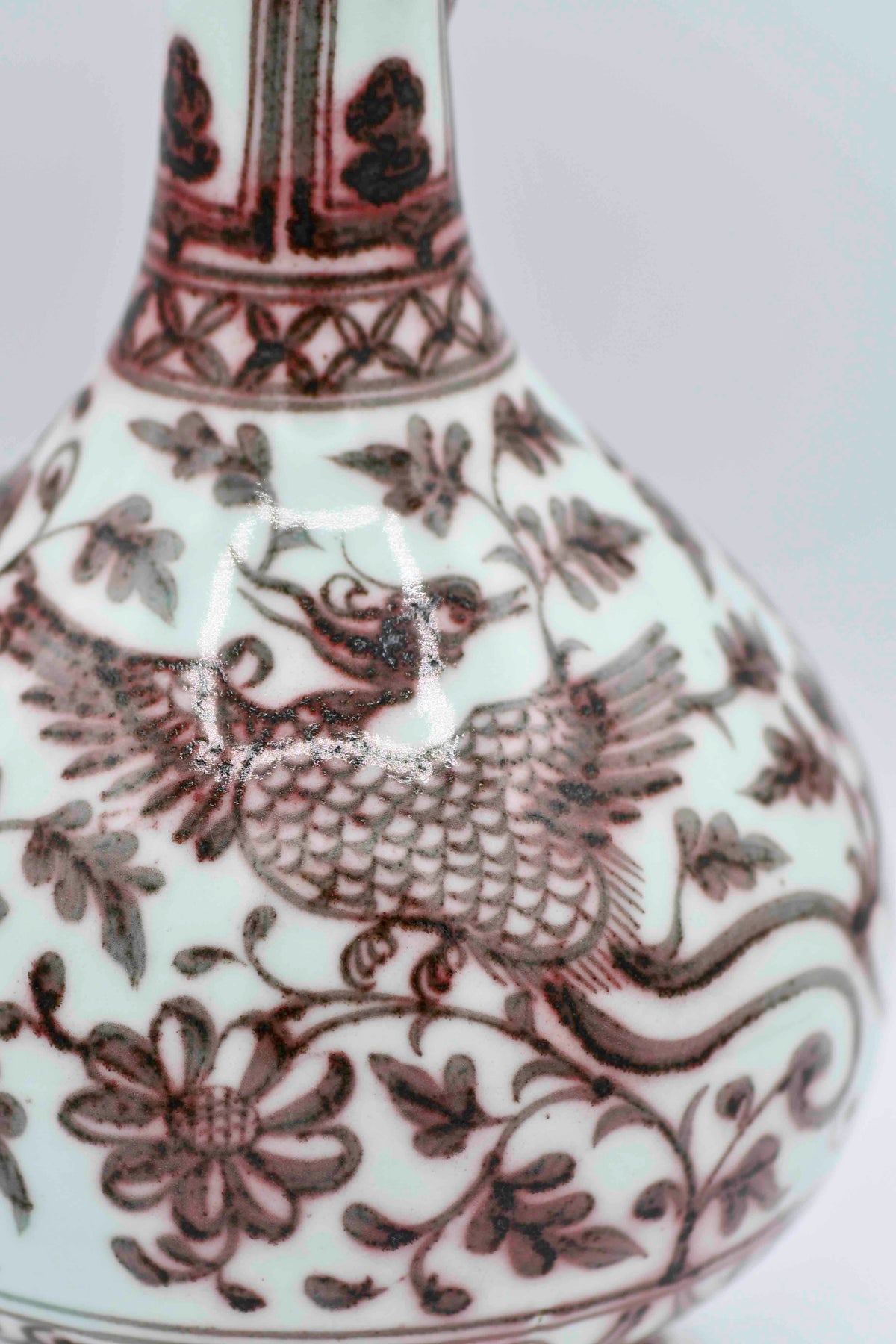 Phoenix Vase with Red Underglaze, 12"