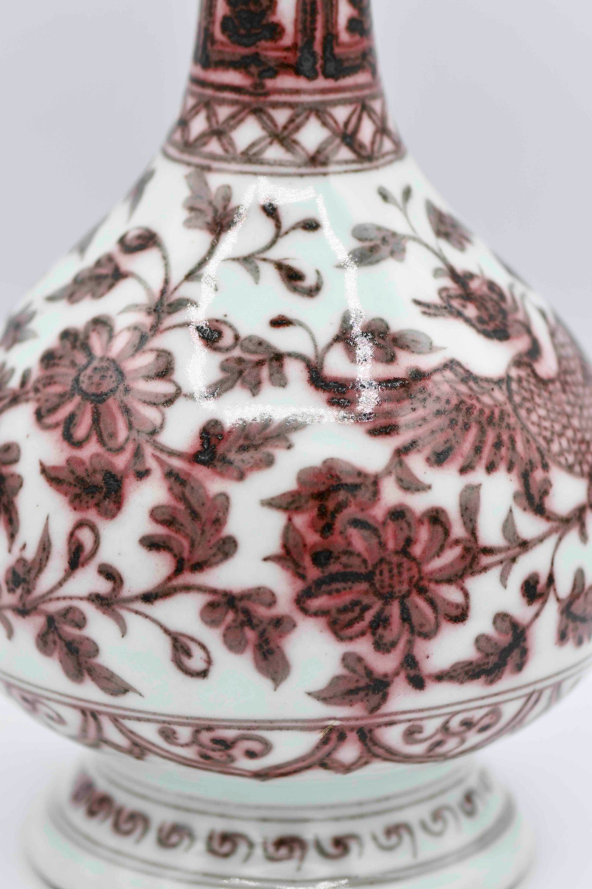 Phoenix Vase with Red Underglaze, 12"