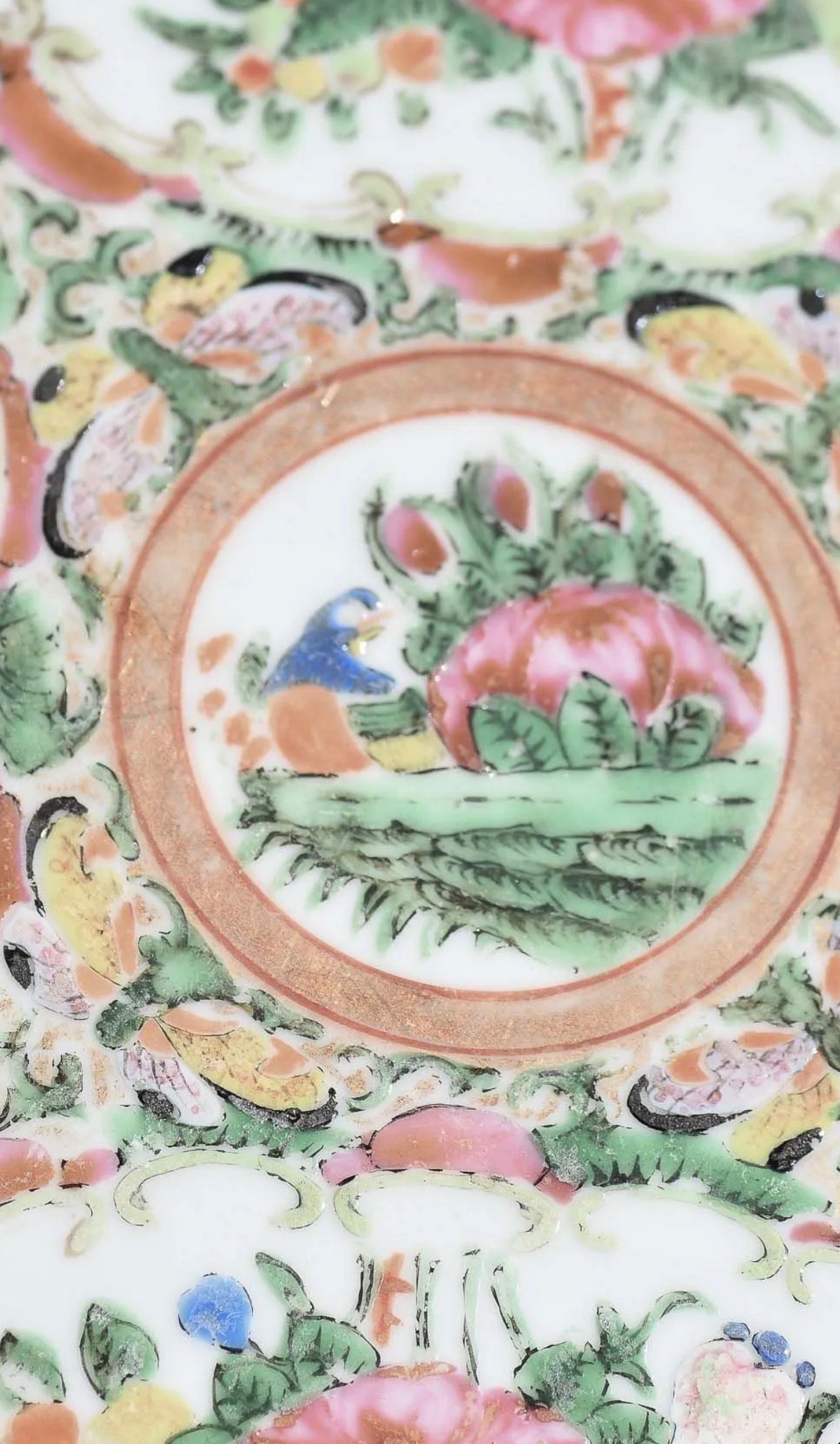Rose Medallion Antique Plate, 8”