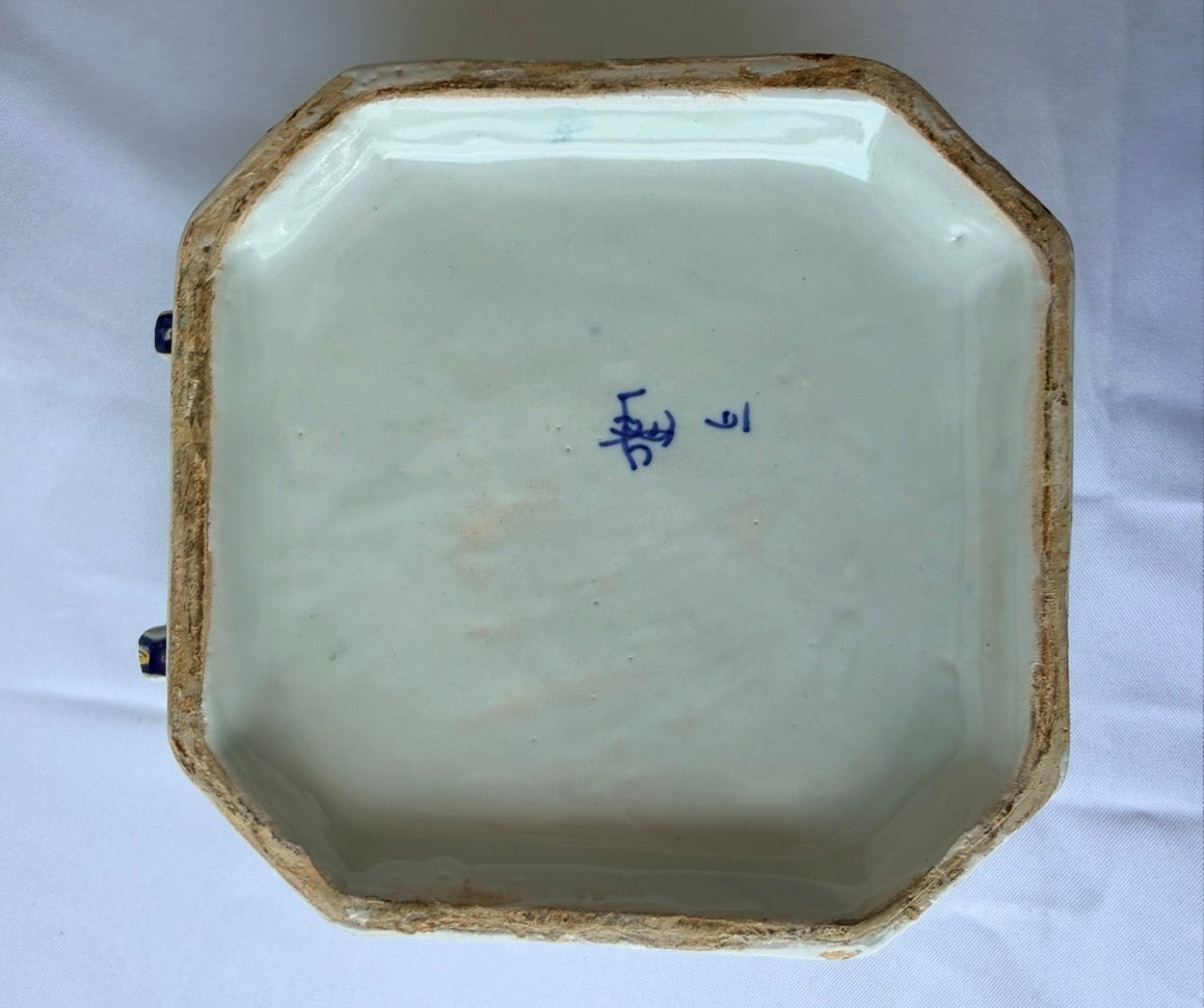 French Faience Style Hand Painted Jardiniere, 9”