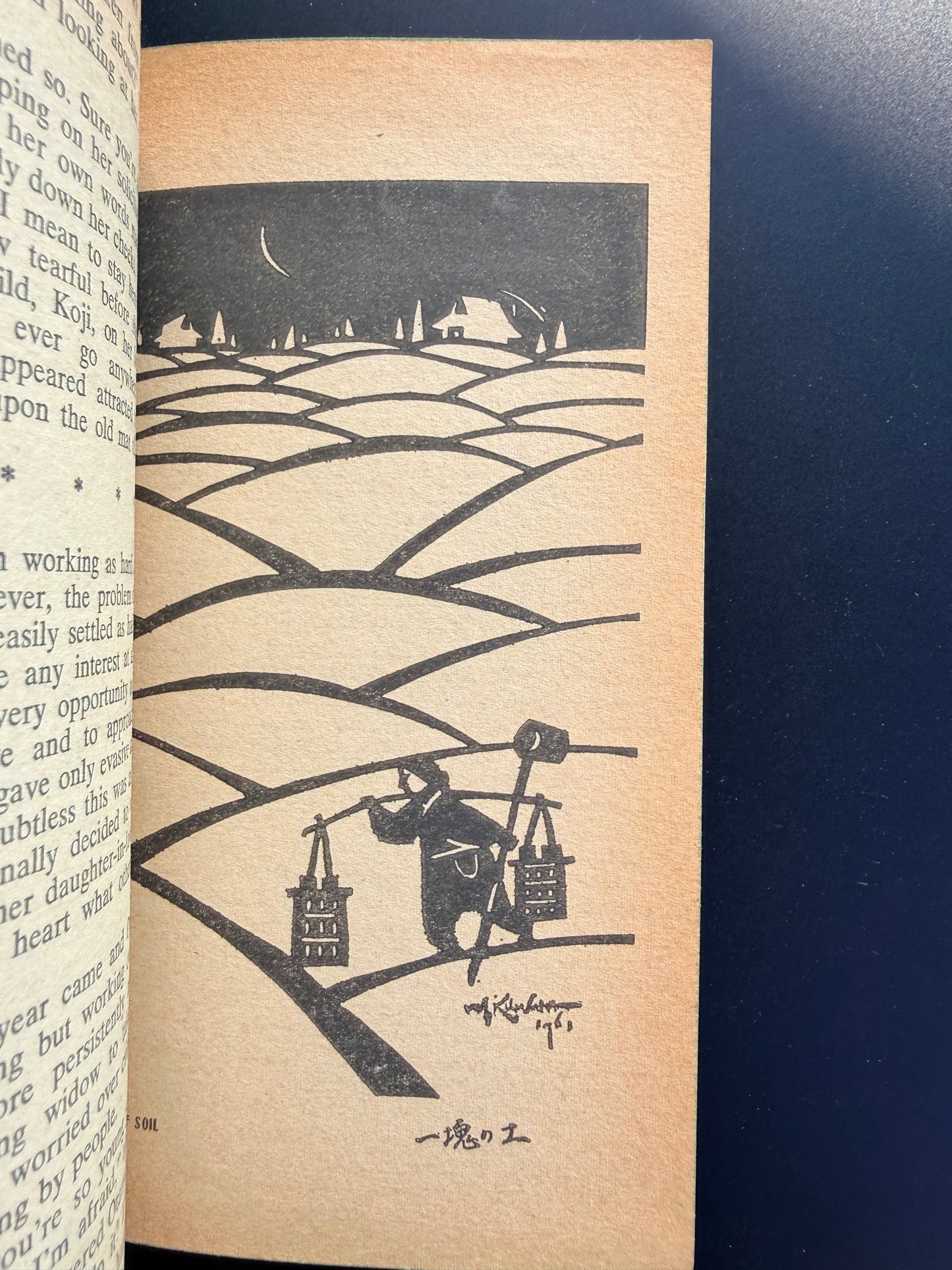 Japanese Short Stories by Ryunosuke Akutagawa, 1961