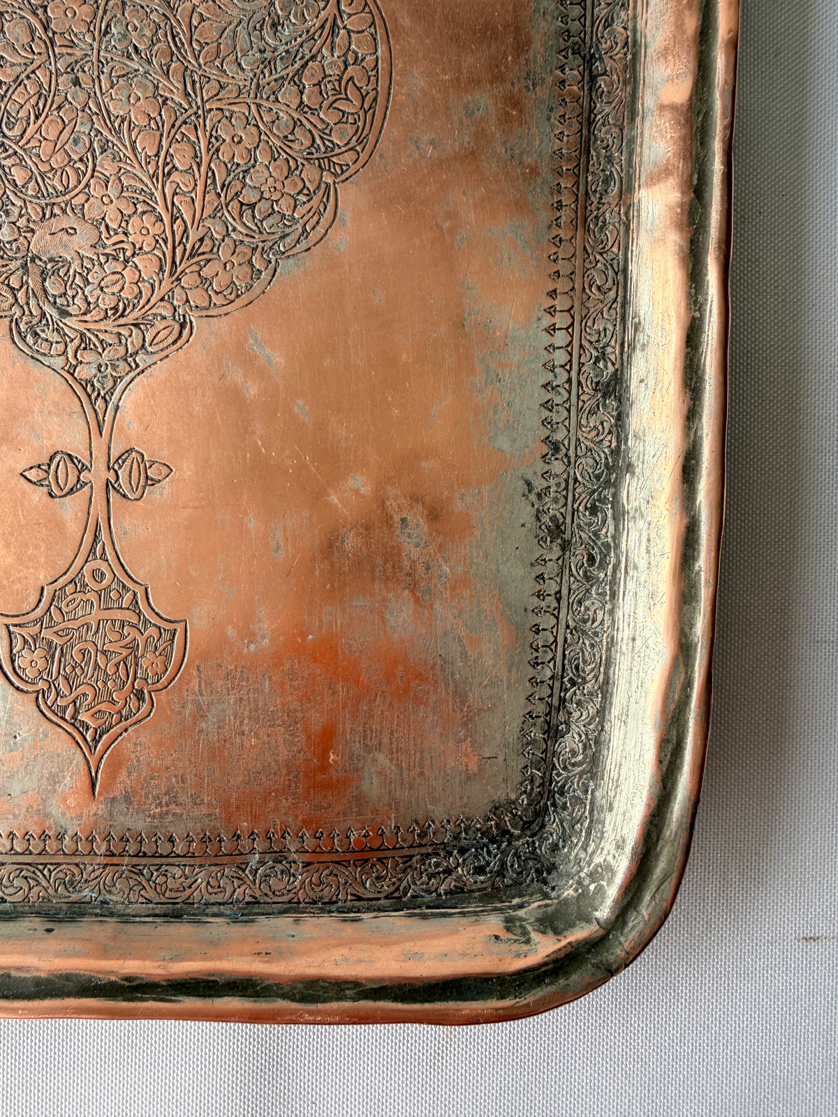 Middle Eastern Tin Covered Copper Tray, 11”