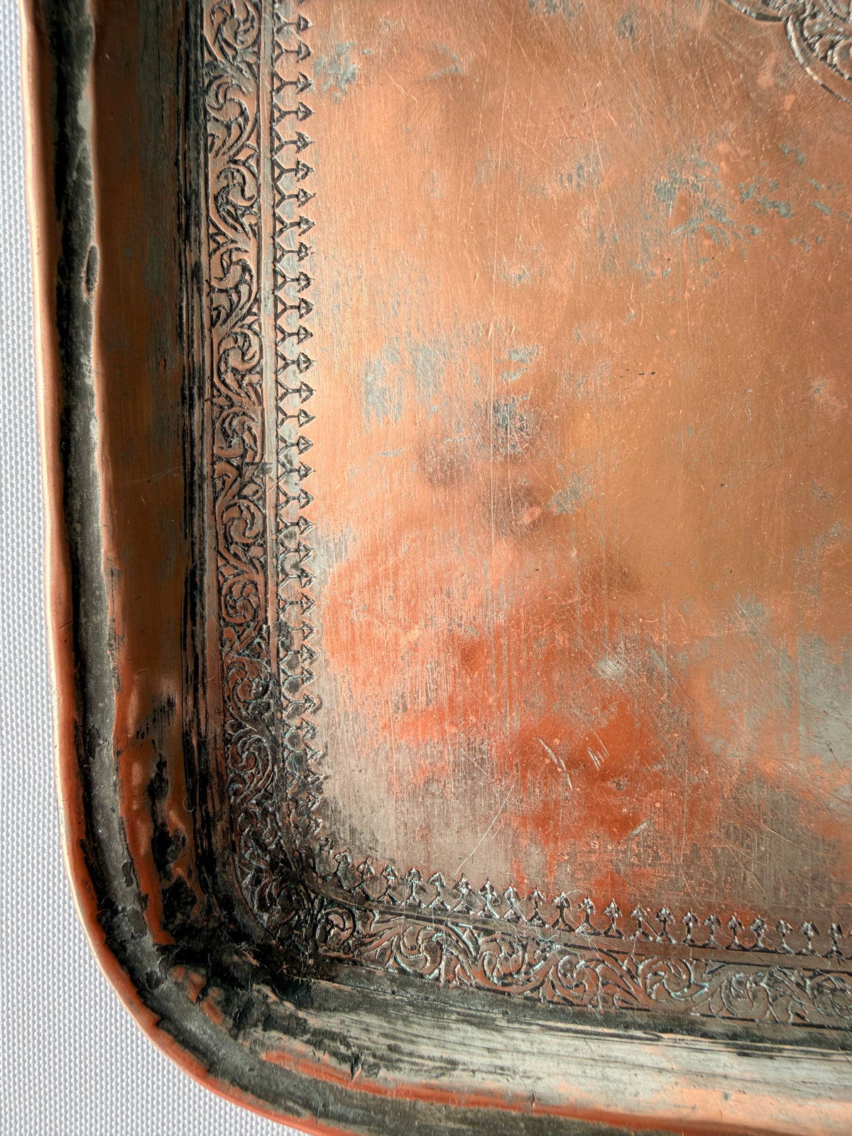 Middle Eastern Tin Covered Copper Tray, 11”