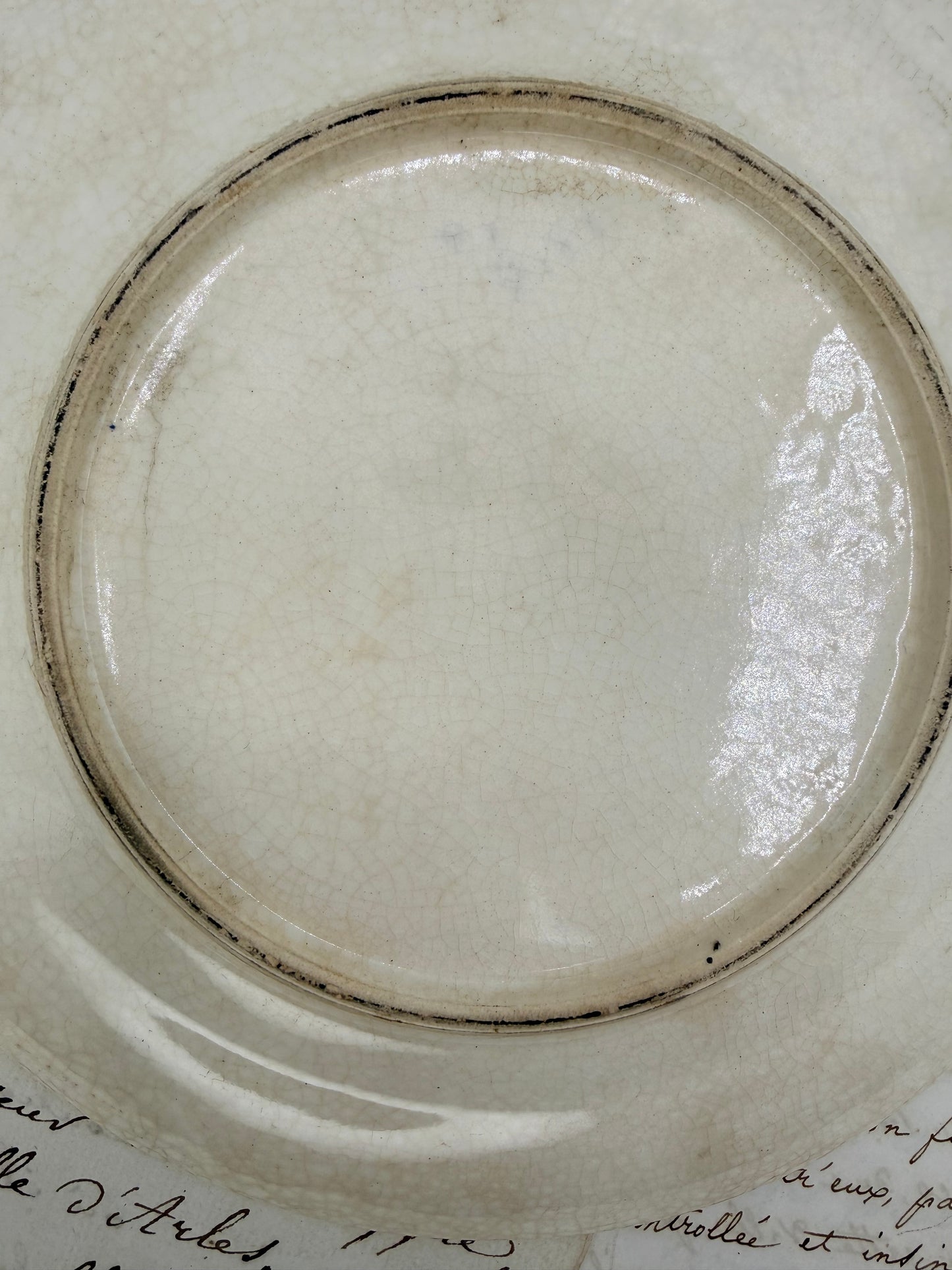 Vintage Meadow Country Plate, 6.35”