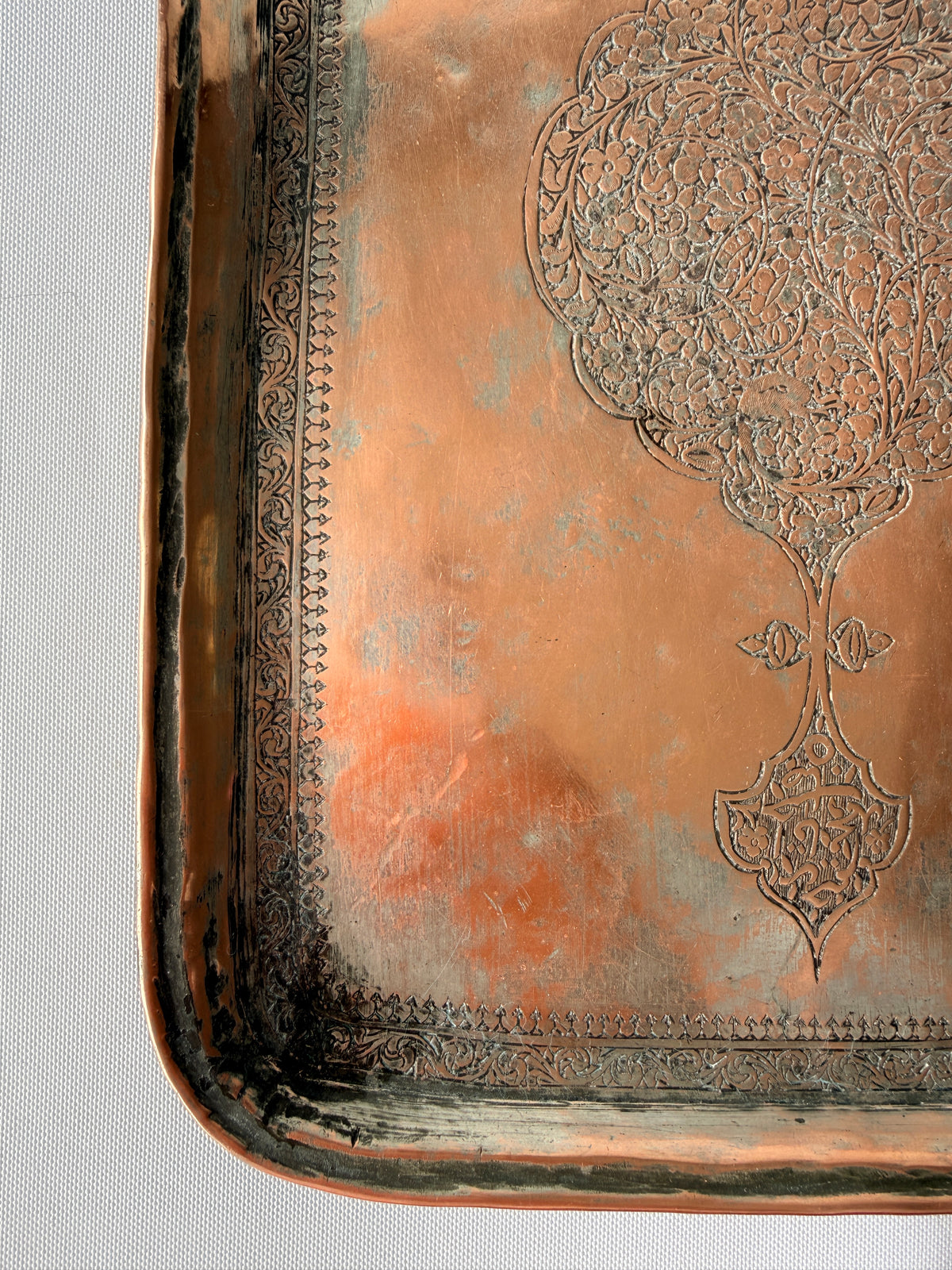 Middle Eastern Tin Covered Copper Tray, 11”