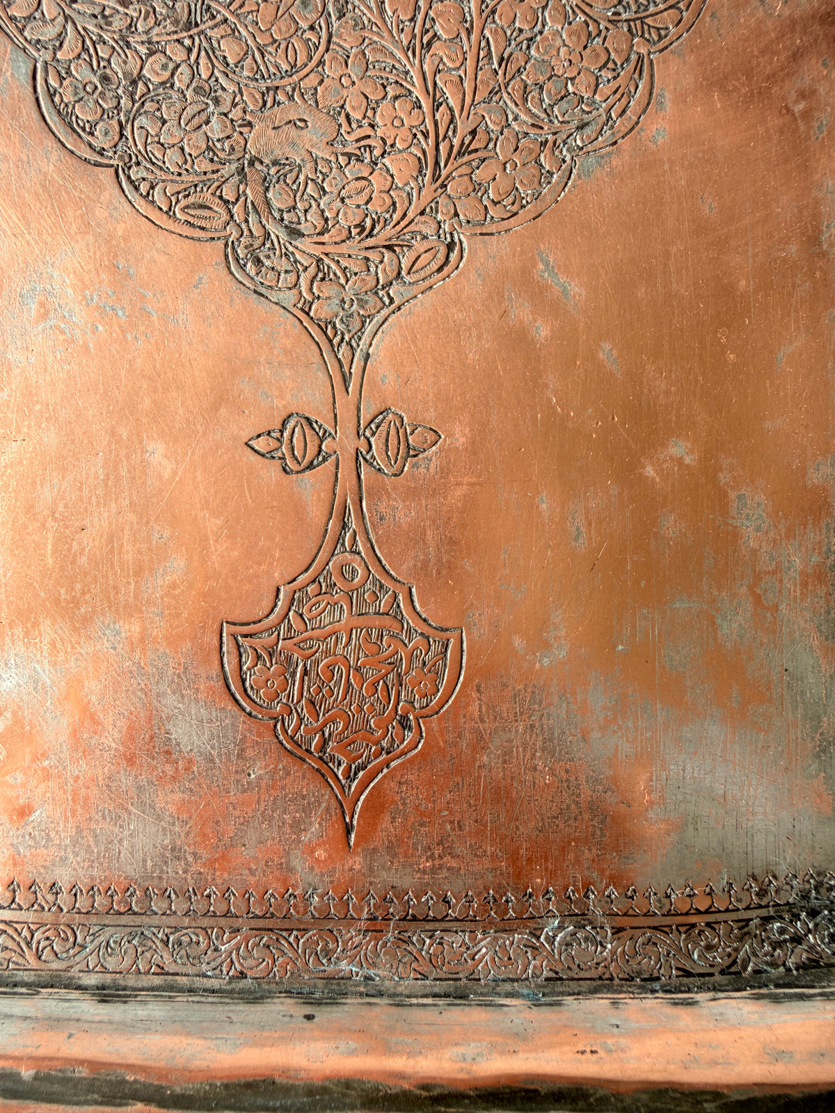 Middle Eastern Tin Covered Copper Tray, 11”