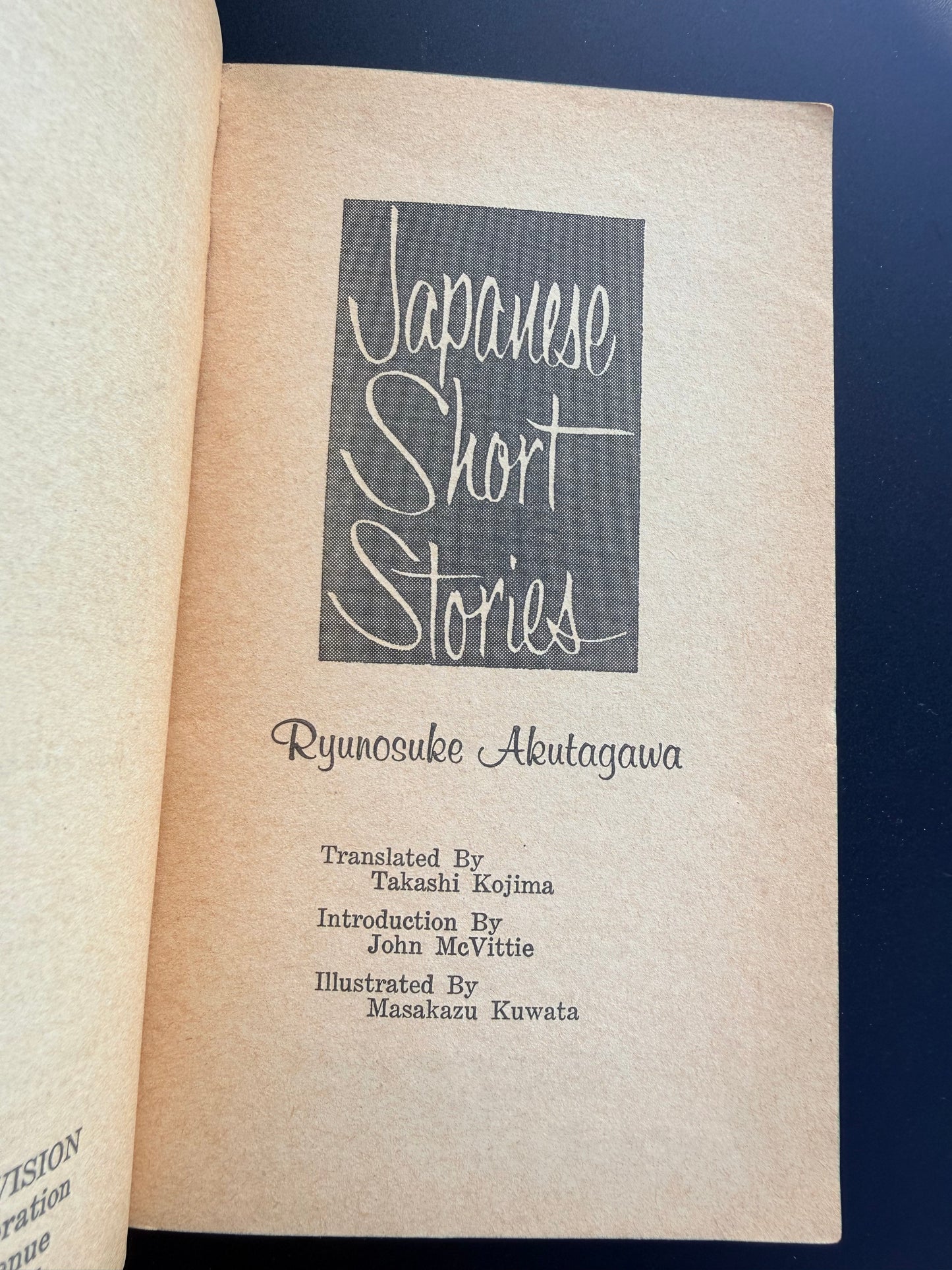 Japanese Short Stories by Ryunosuke Akutagawa, 1961