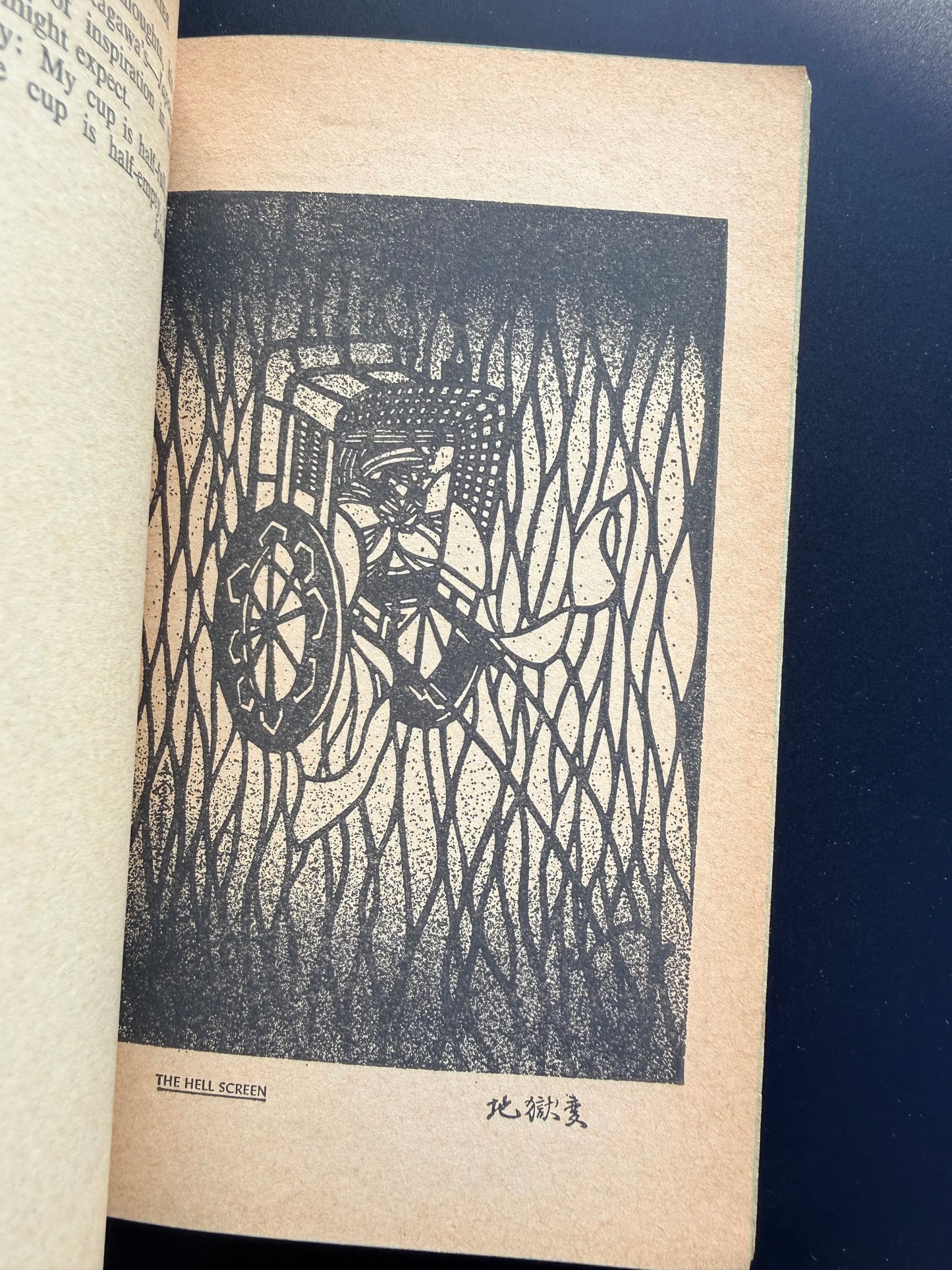 Japanese Short Stories by Ryunosuke Akutagawa, 1961