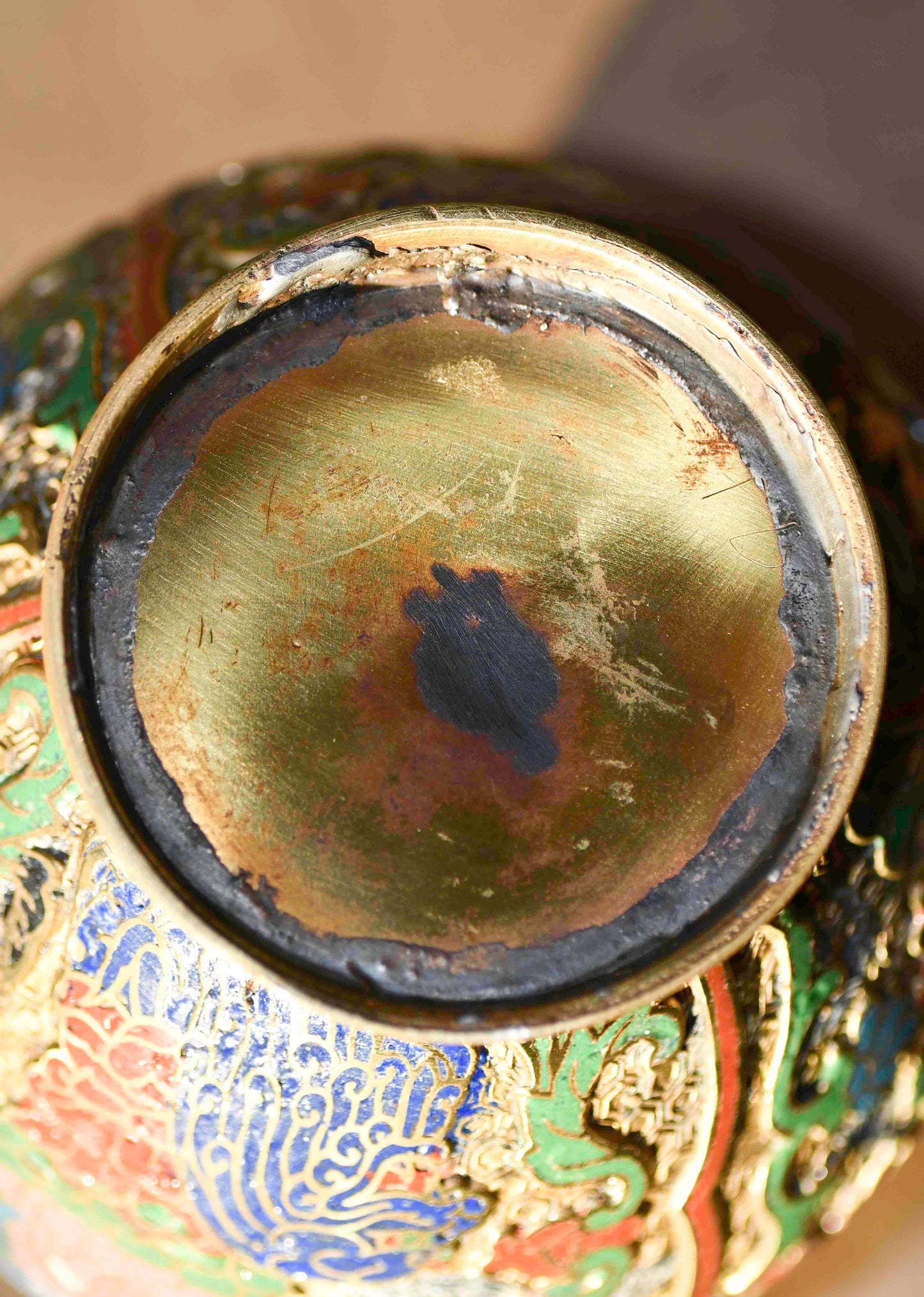 Gold Cloisonne Ornate Decorative Vase, 9"