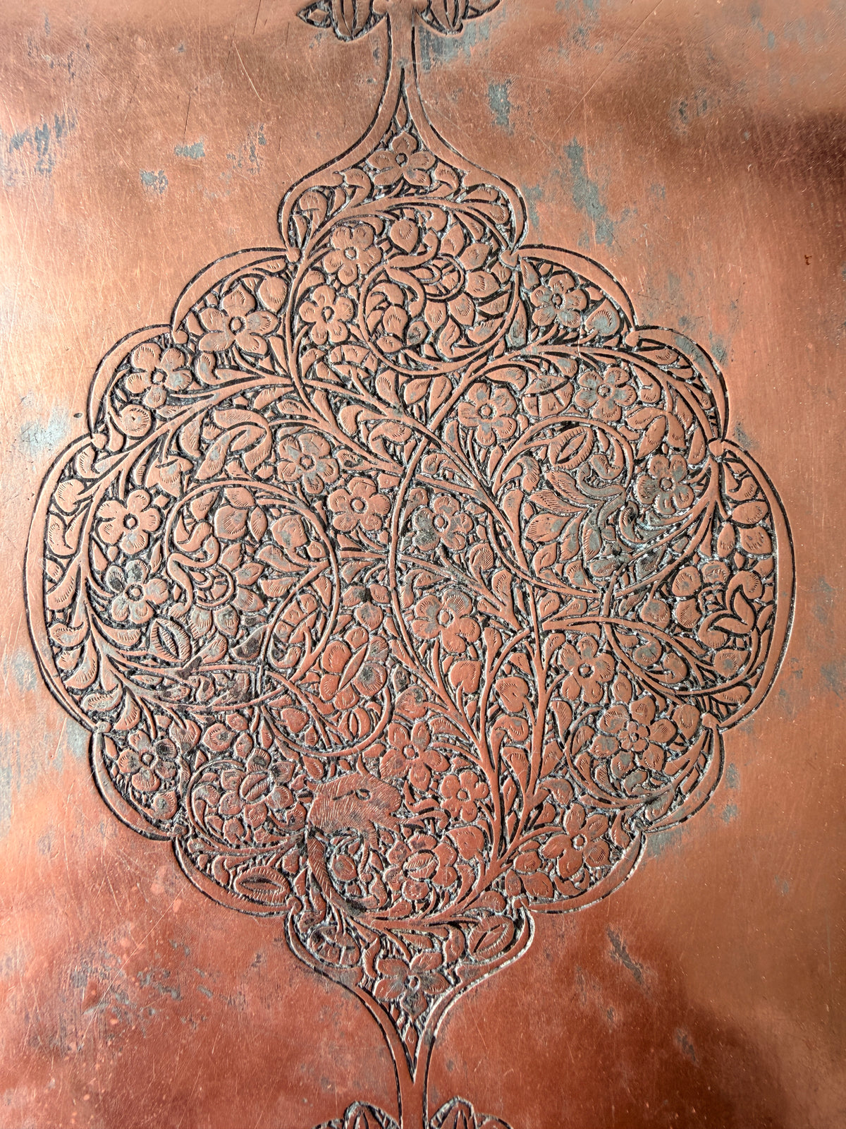 Middle Eastern Tin Covered Copper Tray, 11”