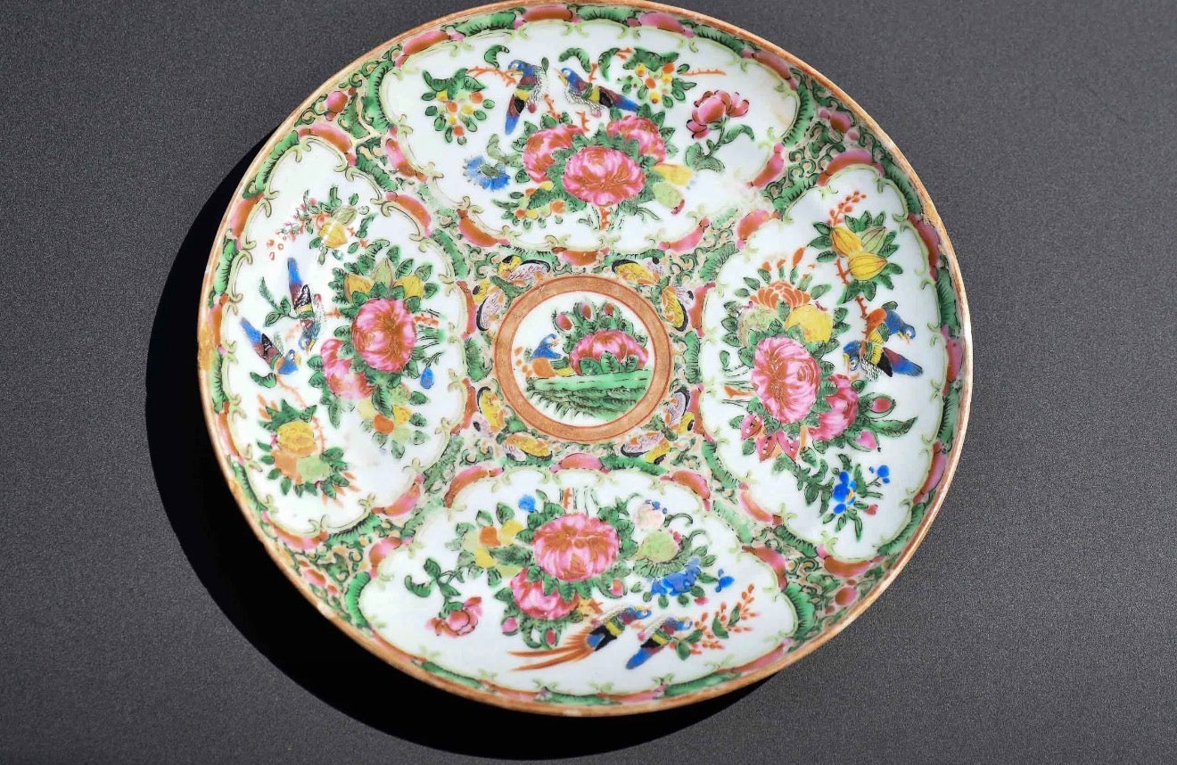 Rose Medallion Antique Plate, 8”