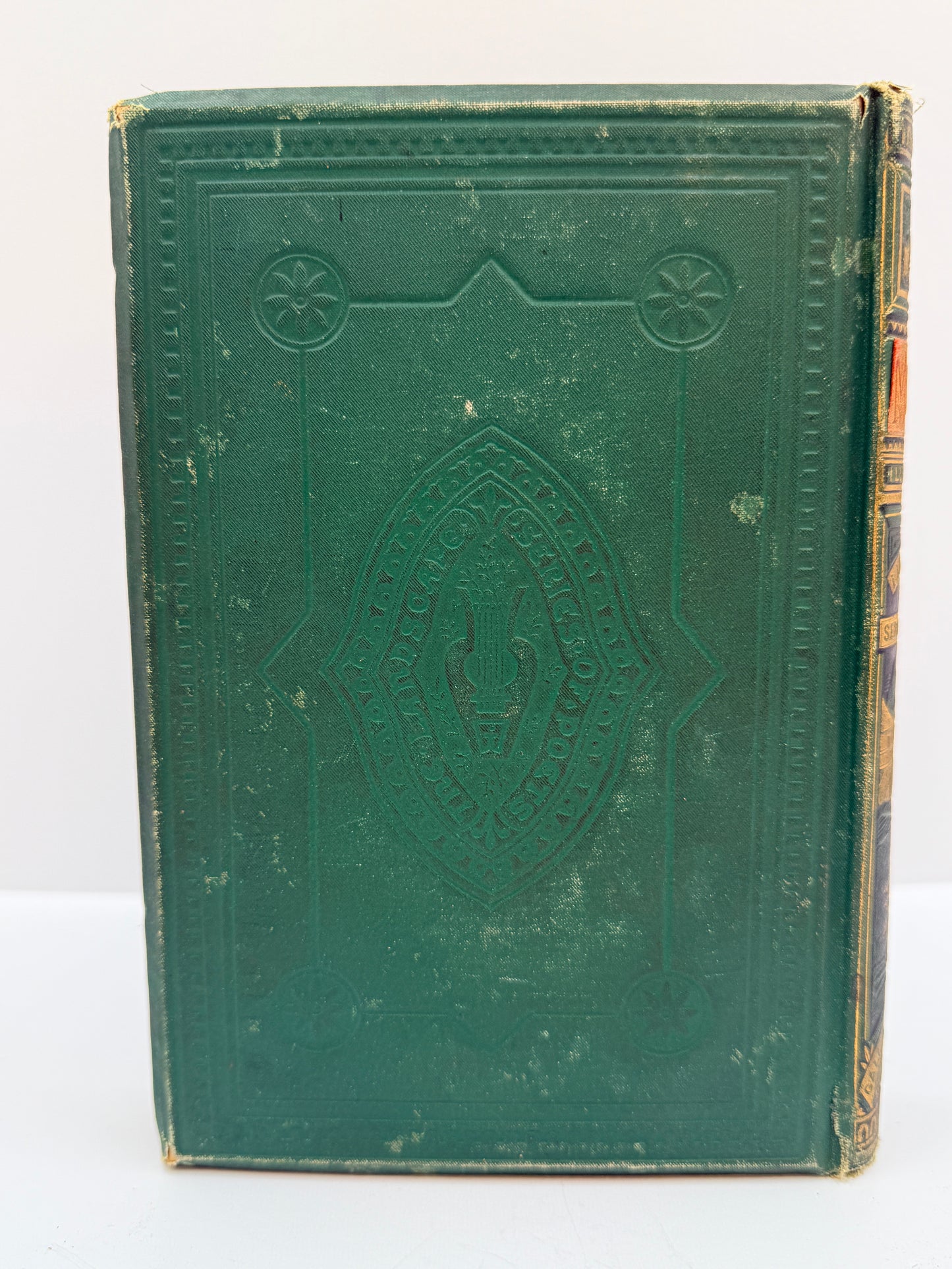 The Poetical Works of John Milton, Paradise Lost