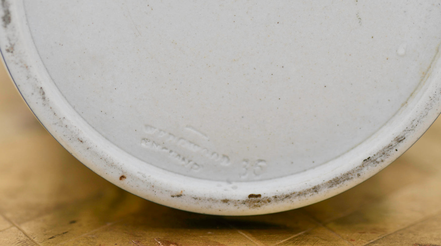 Wedgwood Creamer or Pitcher, 4.65"